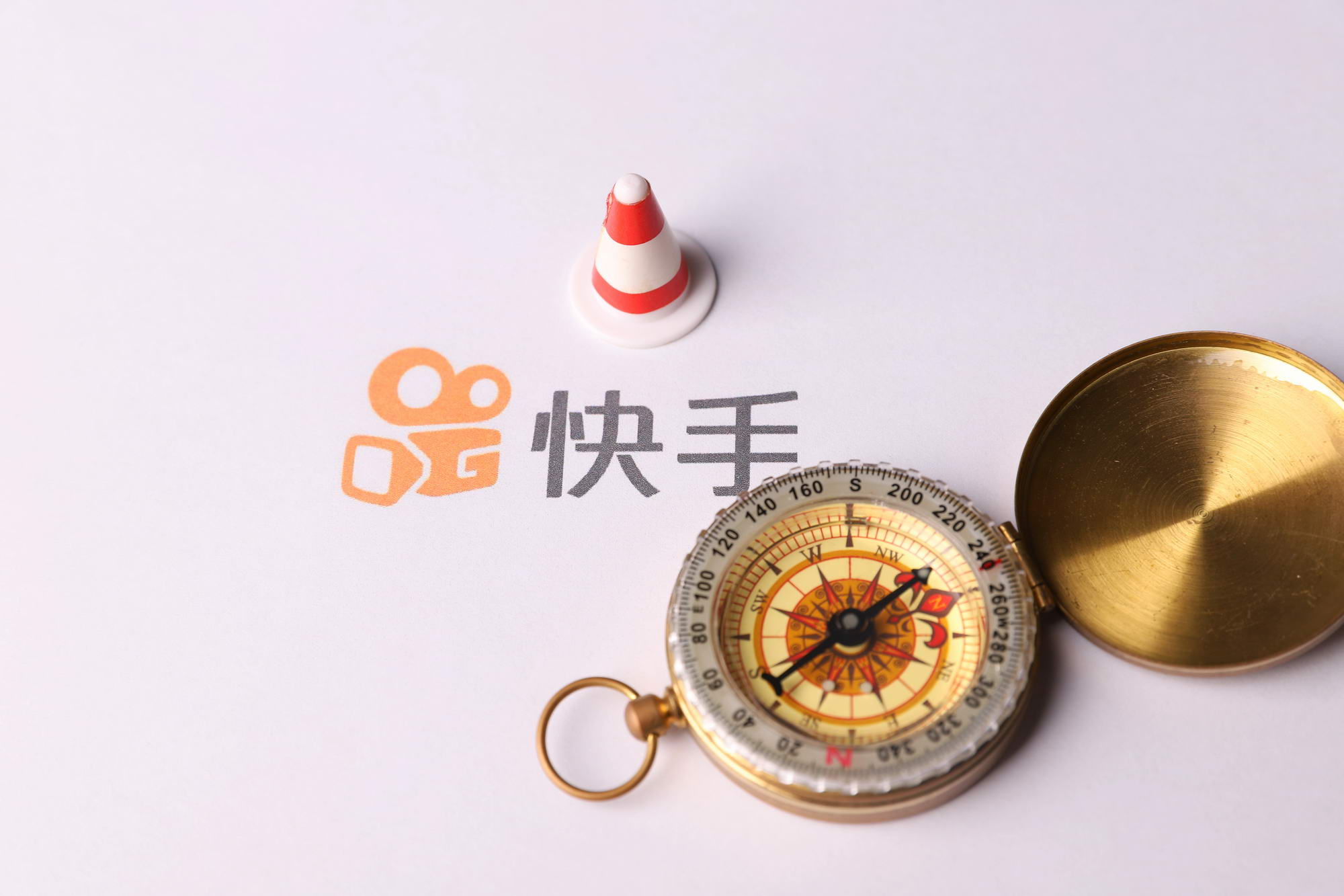 从350亿到2500亿 抖音强攻下快手的自卫反击_零售_电商报 从350亿到2500亿 抖音强攻下快手的自卫反击_零售_电商报